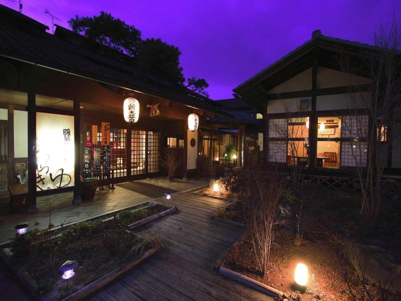 Araki Kousen Ryokan Chichibu Exterior foto